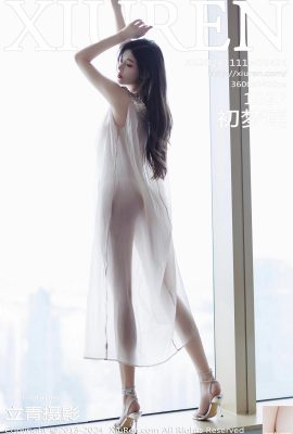 (XiuRen) 2024.11.11 Vo1.9426 Le bellissime gambe di Chu Mengyao e la foto sexy in versione completa (102P)