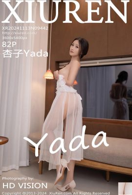 (XiuRen) 2024.11.13 Vol.9442 Kyoko Yada foto versione completa (82P)