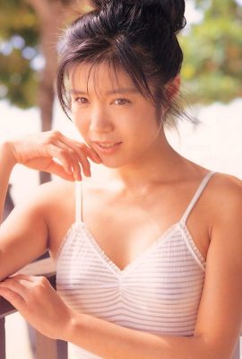 Yuko Mizushima (Foto) (Scansione KUNI) (137P)