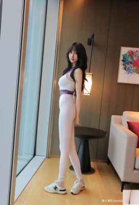 Yueer Yueer Ji Yoga indossare biancheria intima viola (66P)
