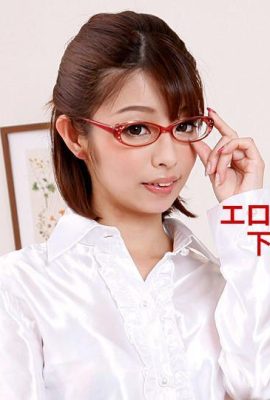 (Sasaki Yuki) La mia ragazza è carina con gli occhiali e si fa scopare subito (63P)