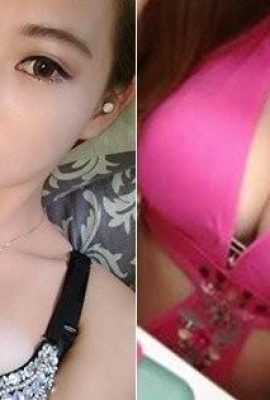 Così feroci! I lunghi capelli sexy della ragazza super sexy Cheng Xin sono esposti in modo prepotente (16P)