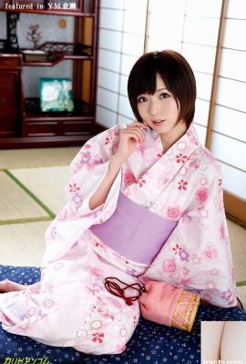 Antologia femminile Yukata: Yu Asakura, Makoto Shiraishi, Hitomi Hayama, Rino Sakuragi, Mei Haruka (30P)