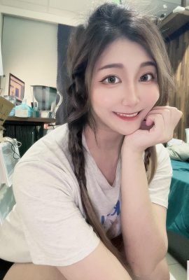 La ragazza super carina “Contrast Goddess Han Han'er” ha un meraviglioso contrasto negli occhi ed è molto capace di scaricarsi (13P)