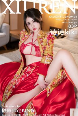 (XiuRen) 2024.11.22 Vol.9494 Shishi Kiki Beautiful Legs Bride Versione completa foto (83P)