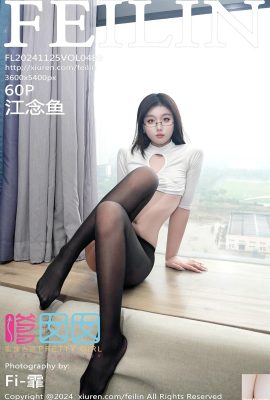 (FEILIN) 25.11.2024 Vol.489 Le calze nere e le bellissime gambe di Jiang Nianyu foto completa (60P)