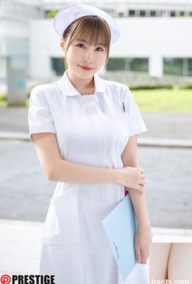 Sono ancora un'infermiera ordinata oggi. Asuna Kawai (12P)