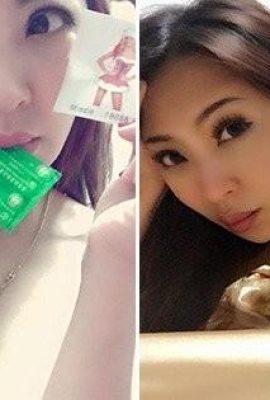 La ragazza sexy e sexy Niuniu si è trasformata in una bomba natalizia e ha distribuito “regali” personali. I netizen hanno esclamato che non potevano sopportarlo (24P