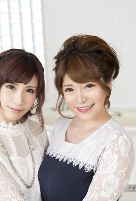 Kurumi Koi, Honoka Orihara: soap opera lesbica (26P)