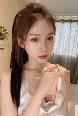 La ragazza della famiglia Zheng “Xie Guo” ha delle curve sexy che sono così allettanti ed eccitanti da guardare (25P)