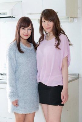 Karimi Bianzu Banchetto segreto di due splendide mogli del complesso di appartamenti Sakura Kagetsu Reiko Mizuhara (40P)