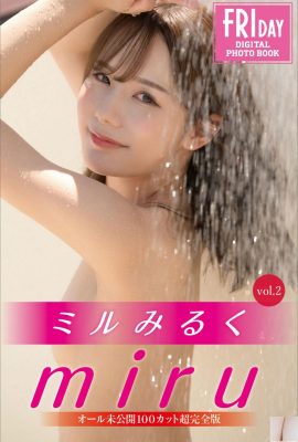 (Mantello giapponese) miru《Miru Milk Vol.2》(124P)