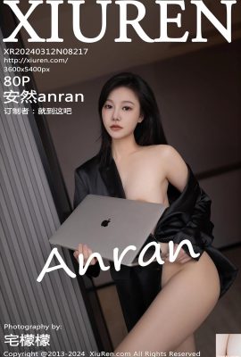 Il top nero di An Ran, modello numero 8217 di XiuRen, rivela biancheria intima nera sexy e calze nere ultrasottili, la foto affascinante per eccellenza (75P)