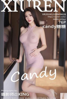 (XiuRen) 2024.12.20 Vol.9628 Candy Tangtang foto versione completa (76P)