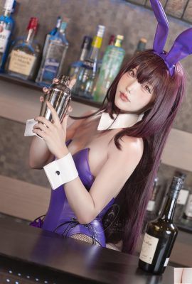 (raccolta online)  Welfare Girl Tieqie celia “Scathach Free Girl” VIP esclusivo completo (39P)