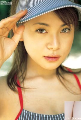 Maria Takagi (attrice web) Maria Takagi (97P)