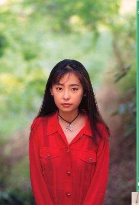Maho Takai (Foto) (Scansione KUNI) (60P)