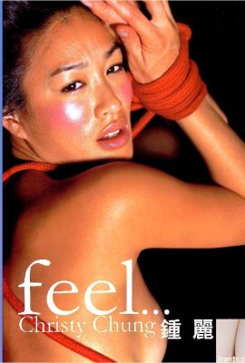 Senti l'album fotografico Christy Chung (102P)