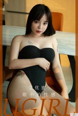 (Le Ugirl amano la bellezza) 02.10.2024 No.2927 Sexy agli occhi di Aiyoumi (35P)