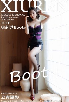 XiuRen) 2025.01.16 VO1.9769 Xu Lizhi Booty Versione completa (101p)