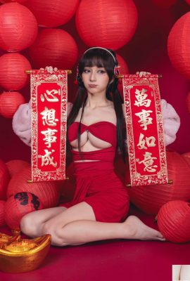 (Collezione su Internet) Taiwan Beautiful Leg Girl-2025 Capodanno (tre) (100p)