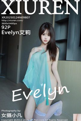 (XiuRen) 2025.01.24 Vol.9807 Evelyn Full Versione Foto (92p)