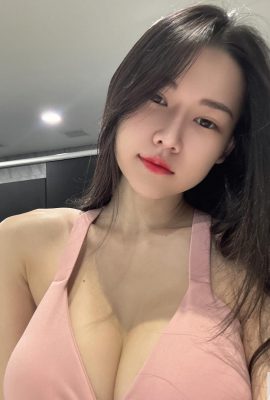 CORPO CALDO “Miga Liao” La bella ragazza ha una grande tentazione (40p)