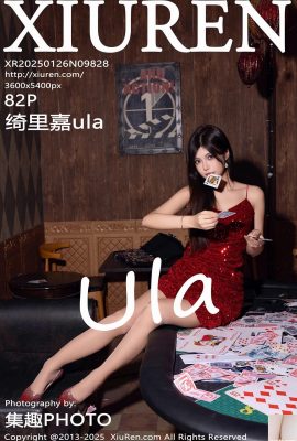 (XiuRen) 2025.01.26 Vol.9828 Kirika ULA Versione completa (82p)