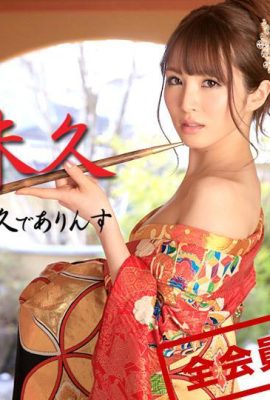 “Ohashi Miku” scopa la troia della sorella maggiore (35p)