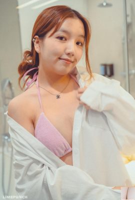 (Yoonvely) La figura migliore è troppo provocatoria e seduce costantemente (45p)