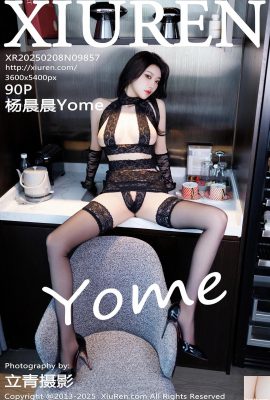 (XiuRen) 2025.02.08 VO1.9857 Yang Chenchen Yome Versione completa (90p)