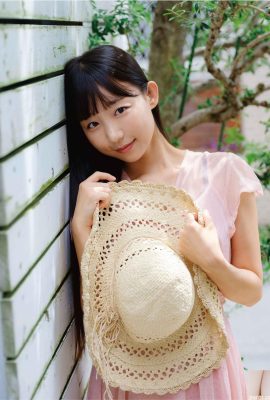 (Eunji pyo wuer liu) corpo caldo, alta qualità e dolcezza (35p)