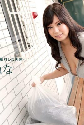 “Sashimiya れ A” Big Tits Wife (81p)