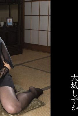 “Oshiro Shizuka” Donna alta a lungo alta (26p)