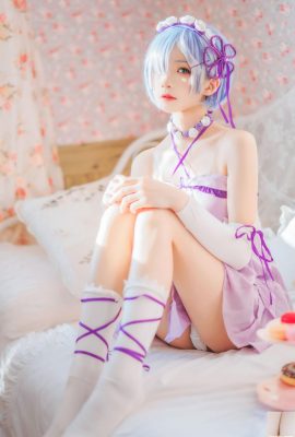 Stupid Momo-REM Nightgown (40p)