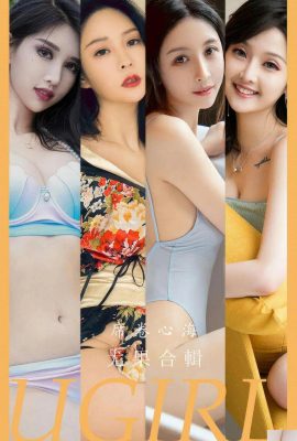 (Ugirls Love Beauty) 2024.10.18 N.2943 Collezione di modelli che hanno spazzato il cuore (35p)