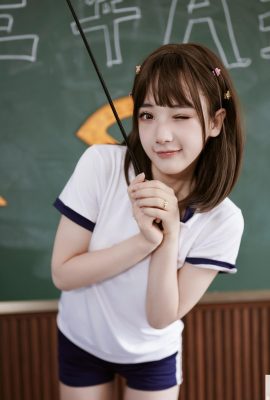 (Collezione online)  Welfare Girl ESCLUSIVO VIP di formaggio MM “Giovano di classe” (29p)