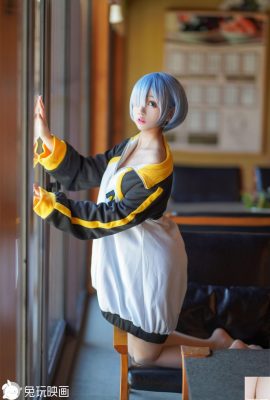 (Rabbit Plays Movie) – REM e Kuang San (40p)