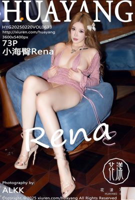 (Foto di Huayang) 2025.02.20 Vol.633 Xiaohai Ku Rena Versione completa (73p)
