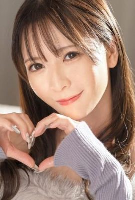 NONURA NONOURA NONURA NONURA NONURA (14p)
