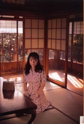 Natsukawa Satomi (foto) (Kuni Scan) (48p)