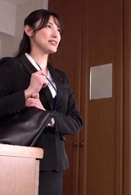 Morisawa Kana: (Violazione completa) Una donna sposata che è una signora dell'assicurazione sulla vita, la seduce durante i negoziati sessuali e non si bagna … (21p)