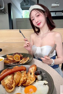 Sexy Big Sister “Ye Nini” innesca l'onda di fame (32p)
