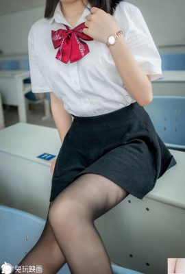 (Rabbit che gioca con Yingshu)- The Girl In the Teaching Mo Building (45p)