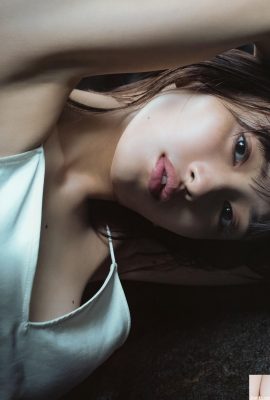 (Miyin Mukai) Un fallo di lievi seni e curve leggermente esposte (25p)