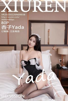 (XiuRen) 2025.02.26 Vol.9938 Xingzi Yada Versione completa (80p)