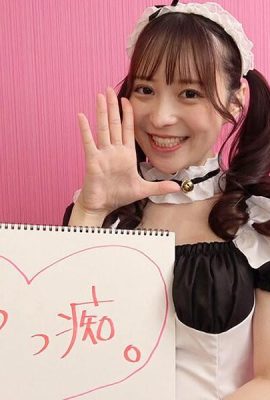 Tenma Yui: (specializzato all'aria aperta !!) L'opzione segreta è quella di eiaculare e inserire un Dick Raw! Outing grezzo di Tenma Yui … (21p)