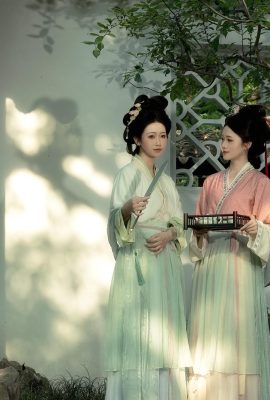 2024.09.26 La sorella di Jingnv Yuqing (22p)