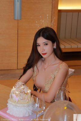 N.5427 Hebe Han Xinyu (52p)