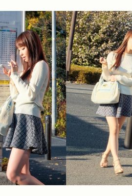 Edizione soft Ayami Shunka (29p)